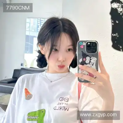 顾彩会